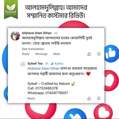 Screenshot_1