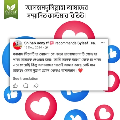 Screenshot_2