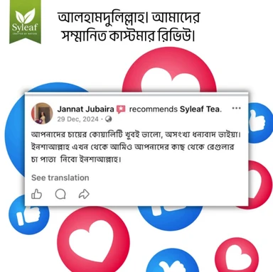 Screenshot_3